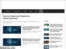 Sites similar to binarybets.ru