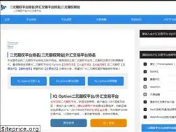 Sites similar to binaryboke.com
