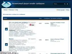 Sites similar to binaryclub.guru