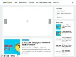 Sites similar to binaryoptionsreview.org