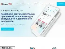 Sites similar to binarywd.com