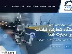 Sites similar to binasanat.com
