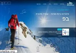 Sites similar to binat.net.il