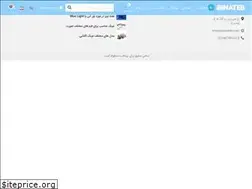 Sites similar to binateb.com