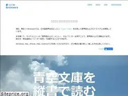 Sites similar to binb.jp