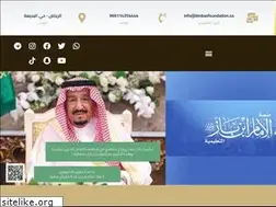 Sites similar to binbazfoundation.sa