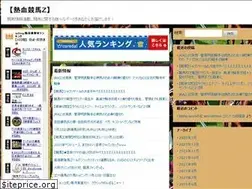 Sites similar to binbinz.com