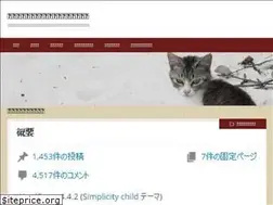 Sites similar to binbo-retire.com