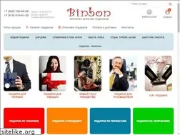 Sites similar to binbon.ru