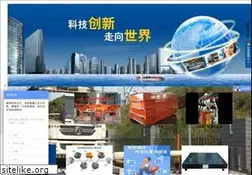 Sites similar to bincen.com