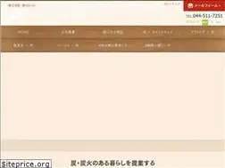 Sites similar to binchotan.co.jp
