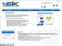 Sites similar to binco.com.ua