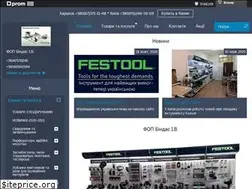 Sites similar to bindas.com.ua