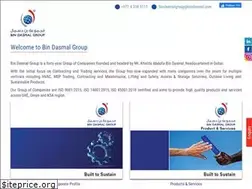 Sites similar to bindasmal.com