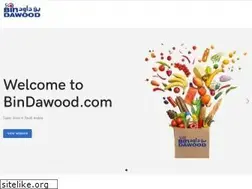 Sites similar to bindawood.com