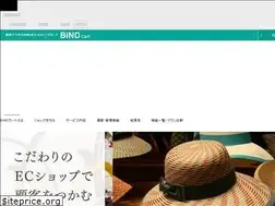 Sites similar to bindcart.com