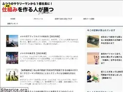 Sites similar to bindedge.jp