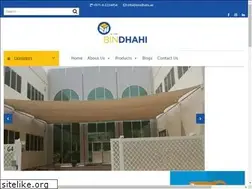 Sites similar to bindhahi.ae