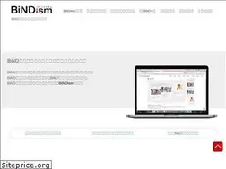 Sites similar to bindism.com