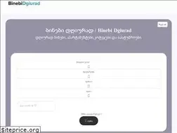 Sites similar to binebidgiurad.ge