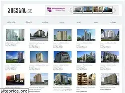 Sites similar to binebis.ge