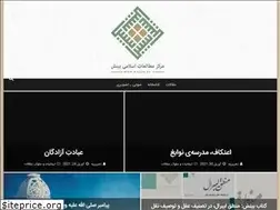 Sites similar to binesh.cc