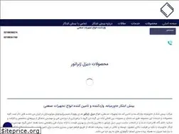 Sites similar to bineshebtekar.com