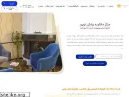 Sites similar to bineshnovin.com