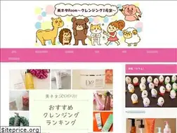 Sites similar to binetaroom.com