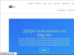 Sites similar to binex.ru