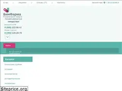 Sites similar to binfarma.com