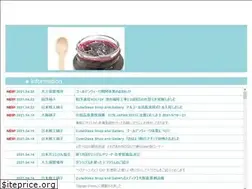 Sites similar to binforum.jp