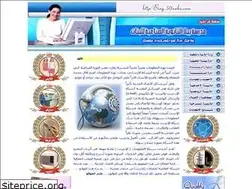 Sites similar to bing.50webs.com