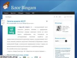 Sites similar to bingam.ru