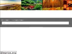 Sites similar to bingan.jp