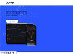 Sites similar to bingbonex.com