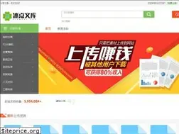 Sites similar to bingdoc.com
