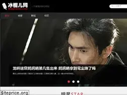 Sites similar to bingguner.com