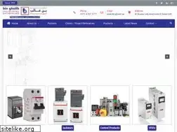 Sites similar to binghalibtrading.com