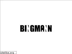 Sites similar to bingmann.net