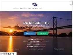 Sites similar to bingo-web.net