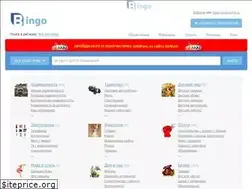 Sites similar to bingo.net.ua