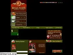 Sites similar to bingoarabic.com