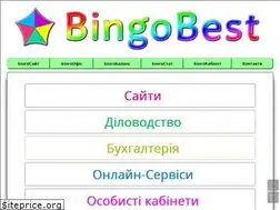 Sites similar to bingobest.biz