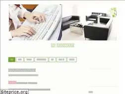 Sites similar to bingohiroko-zeirishi.jimdo.com