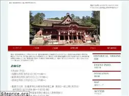 Sites similar to bingokibitujinja.com