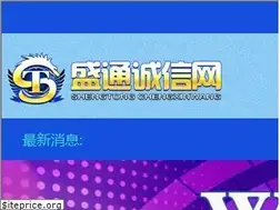 Sites similar to bingol12.com