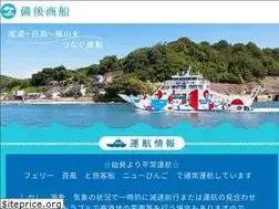 Sites similar to bingoshosen.co.jp