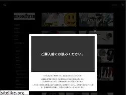 Sites similar to bingostar-osaka.com