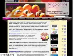 Sites similar to bingotop.org